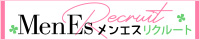 リクルート